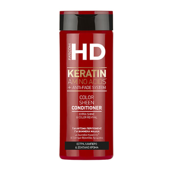 HD Color Sheen Hair Emulsion