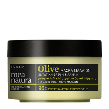 MEA Natura Olive Μάσκα Μαλλιών