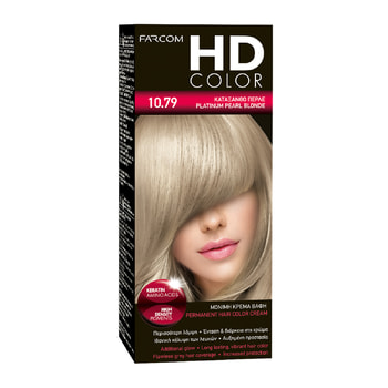 HD Colour Kit -10.79 Pearl Ultra Light Blonde