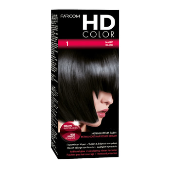 HD Dye Set 1-Ebony Black
