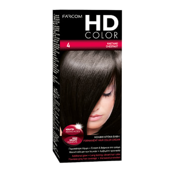 HD Hair Colour Kit 4-Brown