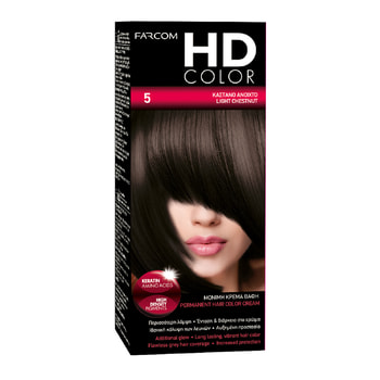 HD Color Set 5-Light Brown