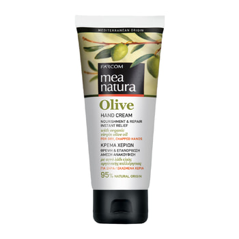 MEA Natura Olive Κρέμα Χεριών Θρέψη & Επανόρθωση