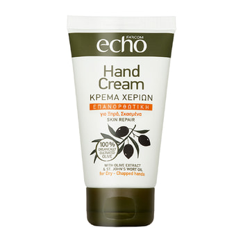 Echo Repairing Hand Cream – 75 ml