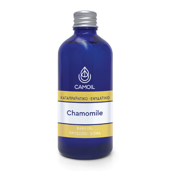 Camoil Chamomile Soothing - Moisturising Baby Oil