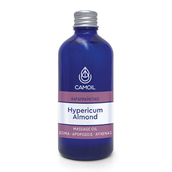Camoil Hypericum Almond Soothing Massage Oil