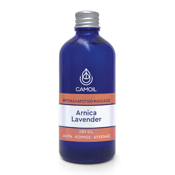 Camoil Arnica Lavender Muscle Relaxing Massage Oil