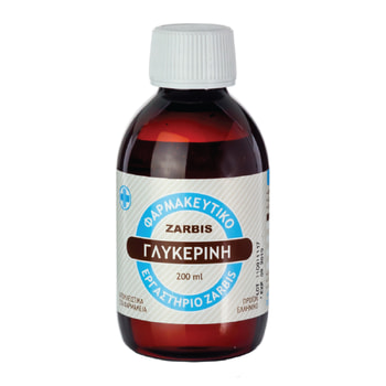 Zarbis Pharmaceutical Glycerin
