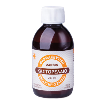 Zarbis Medicinal Castor Oil