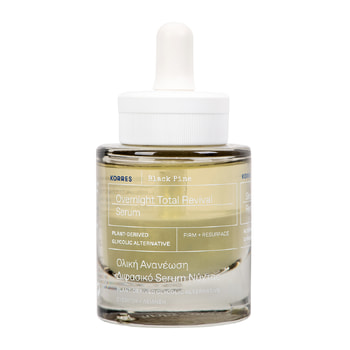 Korres Black Πεύκη 4D Διφασικό Serum
