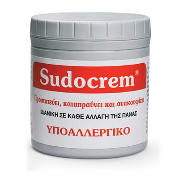 Sudocrem 250 gr