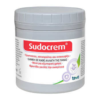 Sudocrem Soothing Diaper Change Cream with Anti-Irritant Agents