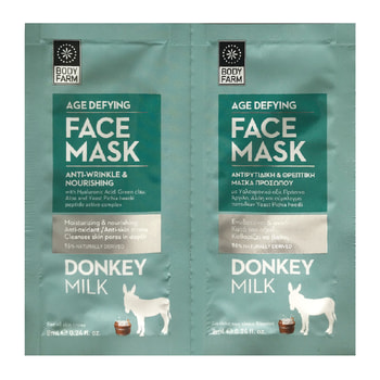 Bodyfarm Donkey Milk Face Mask