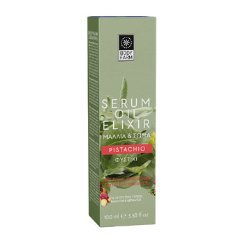 Bodyfarm Pistachio Serum Oil For Hair-Body