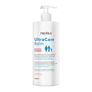 Froika Balm Επανόρθωσης & Εντατικής Φροντίδας του Δέρματος Ultracare Balm