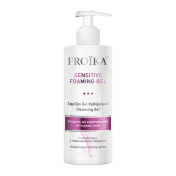 Froika Ήπιο Αφρίζον Gel Καθαρισμού Sensitive Foaming Gel – 400 ml