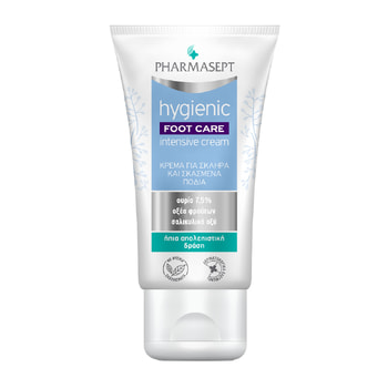 Pharmasept Hygienic Κρέμα Ποδιών κατά των Σκληρύνσεων
