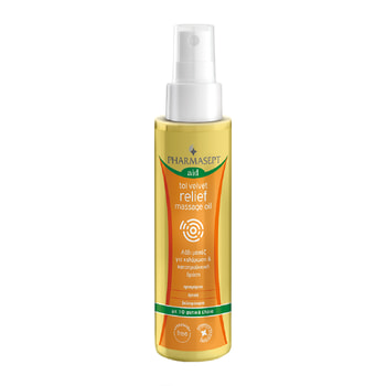 Pharmasept Aid Relief Massage Oil 100ml (Λάδι μασάζ σώματος, με 10 φυτικά έλαια, για χαλάρωση & ανακούφιση από την κούραση)