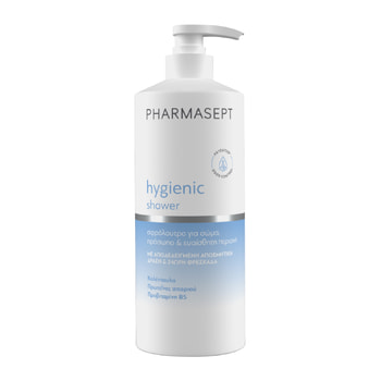 Pharmasept Hygienic Shower-Αφρόλουτρο για Πρόσωπο, Σώμα & Ευαίσθητη Περιοχή