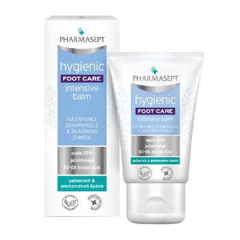 Pharmasept Hygienic Intensive Foot Balm