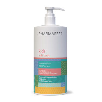 Pharmasept Kids Soft Bath Παιδικό Αφρόλουτρο – 1000 ml