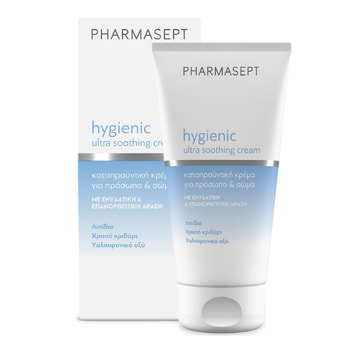 Pharmasept Hygienic Καταπραϋντική Κρέμα