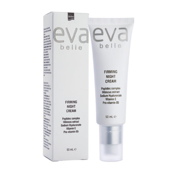 Eva Belle Night Face Cream