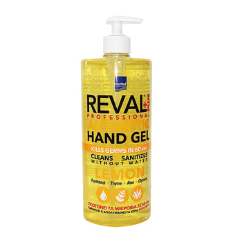 Reval Plus Antiseptic Hand Gel Profesional Lemon