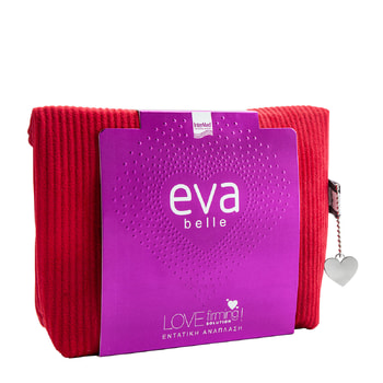EVA Belle Love Firming Solution Kit