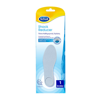Scholl Everyday Use Pads for Shock Absorption