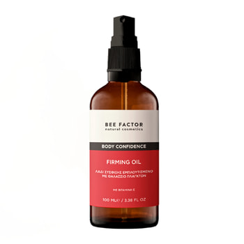 BEE Factor Λάδι Αδυνατίσματος & Σύσφιξης