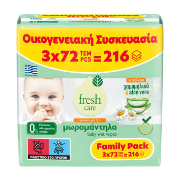 Fresh Care Family Pack Baby Wipes with Aloe