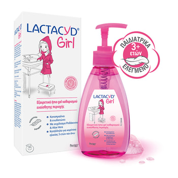 Lactacyd Girl Ήπιο Gel Καθαρισμού Για Κορίτσια Από 3+