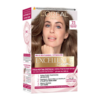 Excellence Creme Blonde Sandré 7.1