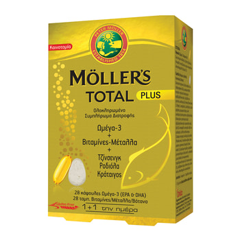 Moller's Total Plus