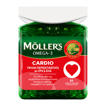 Moller's Möller’s Omega-3 Cardio