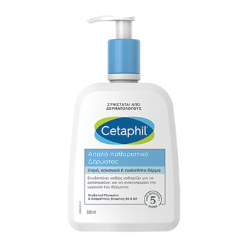 Cetaphil Gentle Skin Cleanser