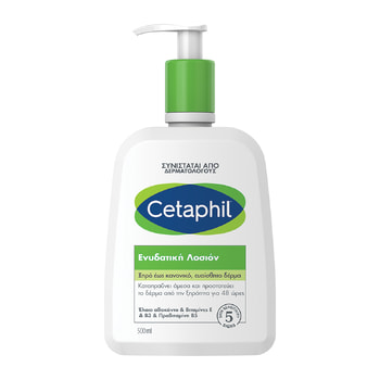 Cetaphil Hydrating Lotion – 500 ml