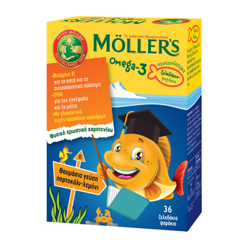 Moller's Ζελεδάκια-Ψαράκια με Γεύση Πορτοκάλι-Λεμόνι
