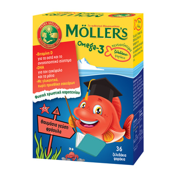 Moller's Ζελεδάκια-Ψαράκια με Γεύση Φράουλα