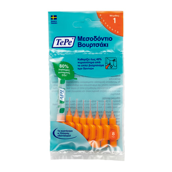 Tepe Μεσοδόντιο Βουρτσάκι Orange 0,45mm