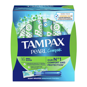 Tampax Compak Pearl Super