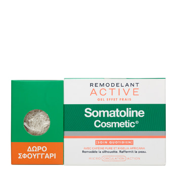 Somatoline Active Fresh Effect Gel