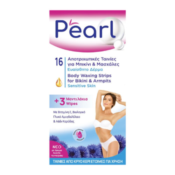 Pearl Hair Removal Strips for Bikini & Underarms Sensitive Skin