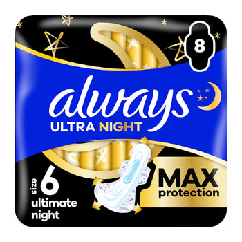 ALWAYS Ultra Σερβιέτες Secure Night Extra - Μέγεθος 6
