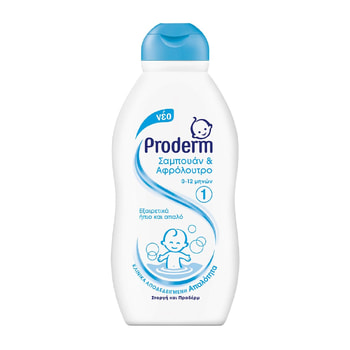 Proderm Shampoo & Bath Foam 0-12 Months – 200 ml