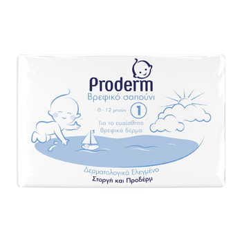 Proderm Baby Soap