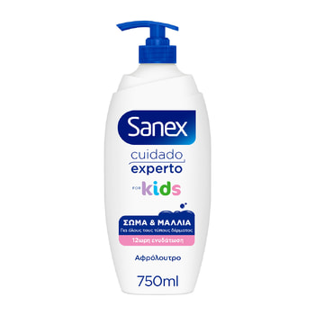 Sanex Dermo Biome Kids