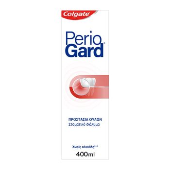 Periogard Gum Protection Mouthwash
