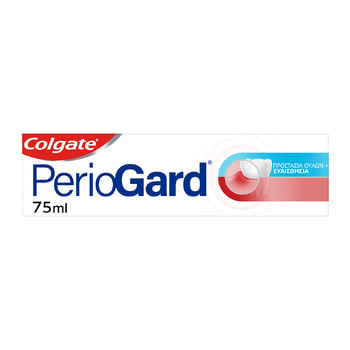 Periogard Toothpaste Gum Protection & Sensitivity